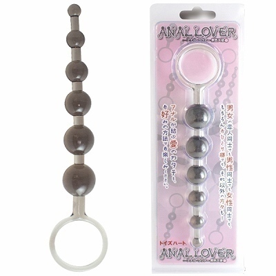 �A�i���E�����@�[�@�i���F�V�g�j