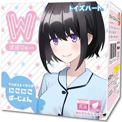 ���Ԃ��[�@�i�ɂ��ɂ��΁[�����j