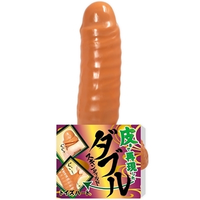 �_�u���X�L���f�B���h