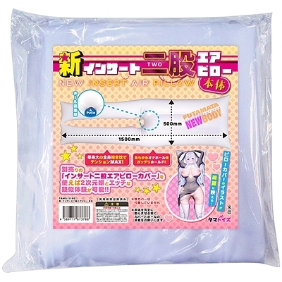 �V�E�C���T�[�g��҃G�A�s���[�@�{��