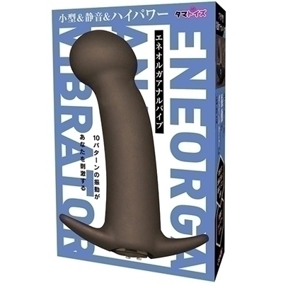 �G�l�I���K�A�i���o�C�u