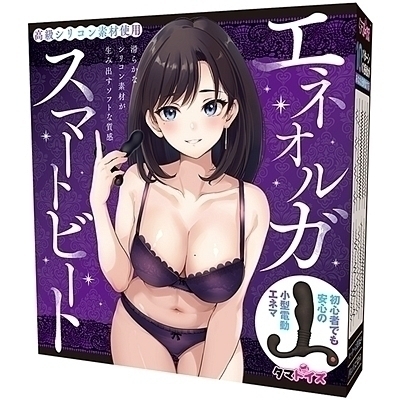 �G�l�I���K�X�}�[�g�r�[�g