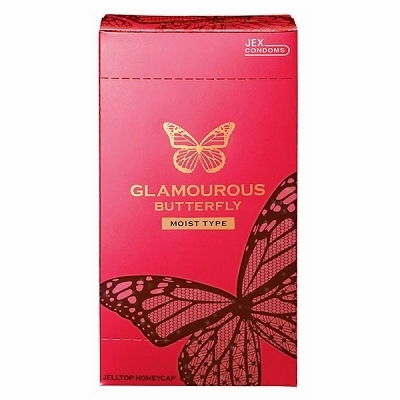 �O���}���X�o�^�t���C�@���C�X�g�P�O�O�O