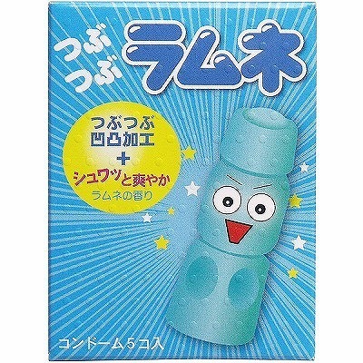 �T�K�~�@�Ԃԃ����l�@�i�T����j