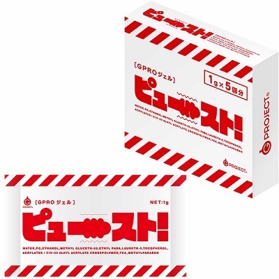 �f�o�q�n�W�F���@�s���[�X�g�I�P���~�T��