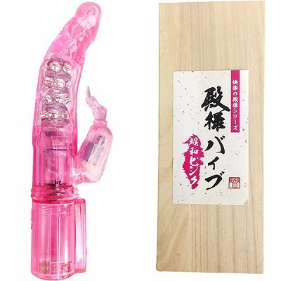 �a�l�o�C�u�@�i���a�@�s���N�j