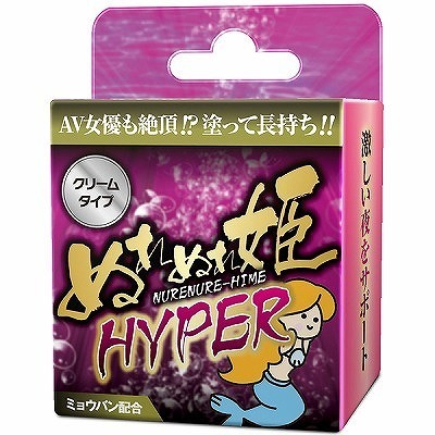 �ʂ�ʂ�P�@�i�g�x�o�d�q�j