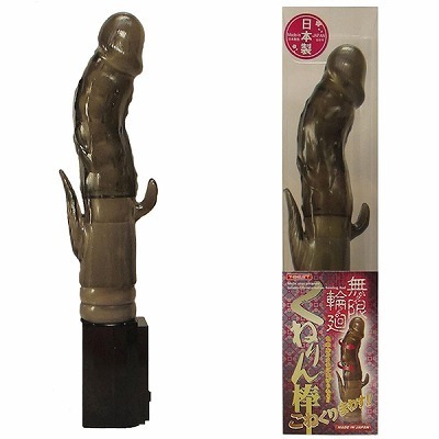 �����։�@���˂��_�@�i�m�[�}���@�X���[�N�j