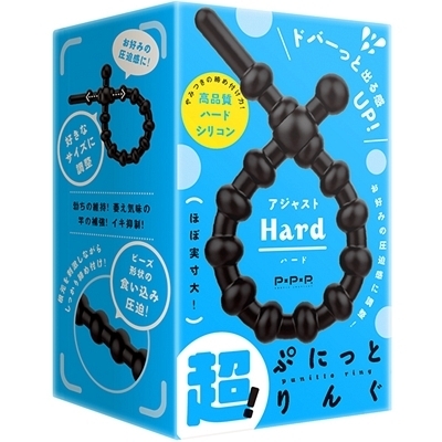 ���I�Ղɂ��Ƃ�񂮁@�A�W���X�g�@�i�n�[�h�j