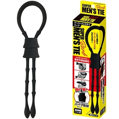 �X�[�p�[�����Y�^�C�@�o�[�u