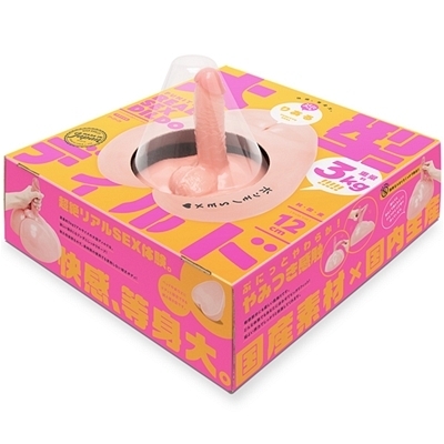 �����Y�@�Ղɂ��Ƃ肠���^�f�B���h�P�Q����