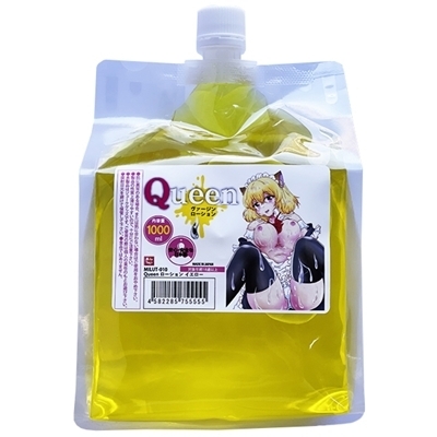 �p�����������[�V�����@�P�O�O�O�����@�i�C�G���[�j