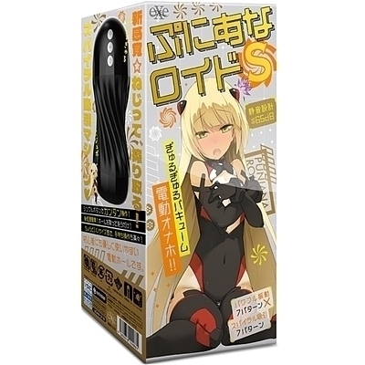 �Ղɂ��ȃ��C�h�@�i�r�j