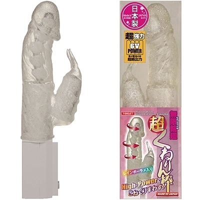 �����։�@���@���˂��_�@�i��������N���A�j