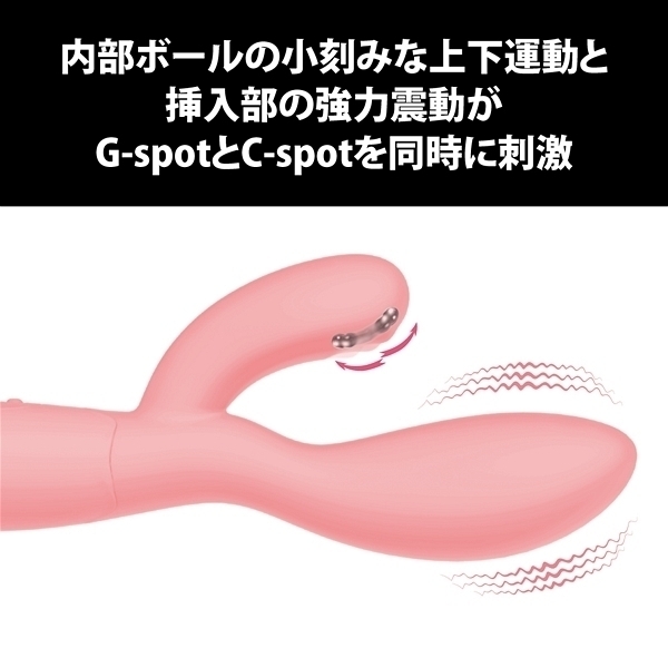 �v���e�B���u�@�i�b�X�|�b�g�E�F�[�u�o�C�u���[�^�[�j