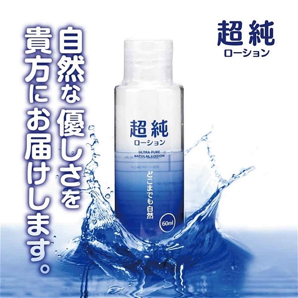 �������[�V�����@�E���g���s���A�@�i�U�O�����j