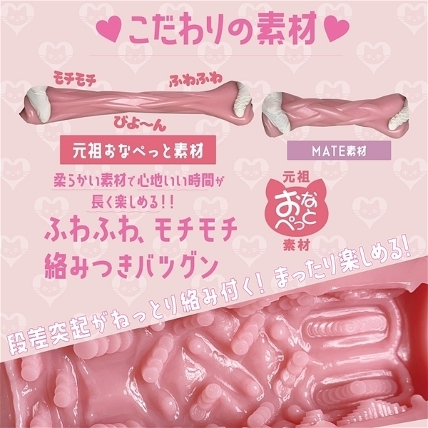 �{�N�̂��Ȃ؂��Ɓ@�i�ӂ��`���΁`�j